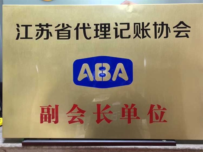 噴絲板專用清洗機(jī)