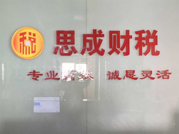 發(fā)動(dòng)機(jī)清洗機(jī)