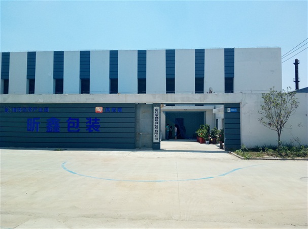 鋁銅清洗劑B型