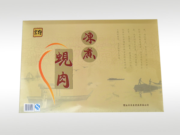 散熱器自動超聲清洗機