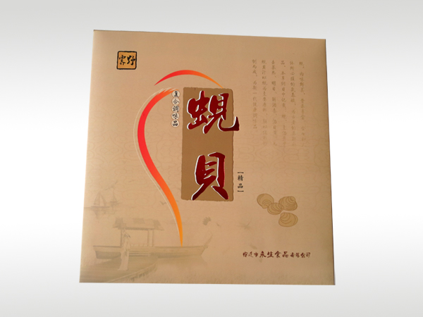 減振器自動(dòng)高壓噴淋清洗機(jī)