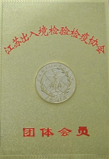 單槽系列超聲波清洗機(jī)