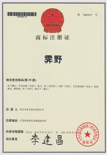 殼體旋轉(zhuǎn)高壓清洗機(jī)