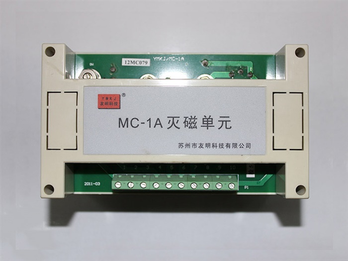 線路板全自動清洗機