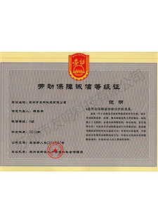 電泳涂裝生產(chǎn)線
