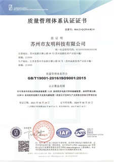 汽車工業(yè)涂裝