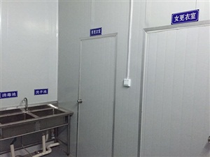 陶瓷自動清洗機