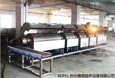 瓶蓋全自動超聲清洗機
